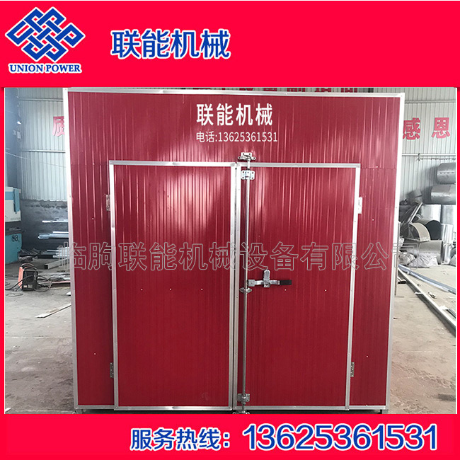 農(nóng)副產(chǎn)品烘干箱