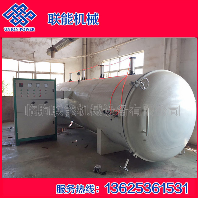 真空烘干設(shè)備